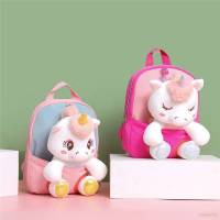 Unicorn Backpack for kids Student kindergarten Large Capacity Breathable Fashion Personality Multipurpose Bags