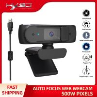 HD Webcam 5 Million AF Camera 360 Rotatable ABS Digital Webcam Support 1080P 720P For Video Conferencing and Android Smart TV