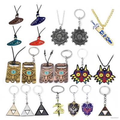 YB3 The Legend of Zelda Keychain Anime Necklace Game Accessories Cute Bag Pendant Cartoon Owl Bagpipe Keyring Gift BY3