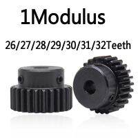 เฟืองมอเตอร์โลหะ Modulus 26 27 28 29 30 31 32 ซี่ รูด้านใน 5 6 10 12 มม. พร้อมรูกุญแจ 3X1.4 มม. 4x1.8 มม. 5x2.3 มม. 1 ชิ้น 【QYUE】