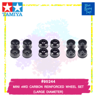 TAMIYA 95244 MINI 4WD CARBON REINFORCED WHEEL SET (LARGE DIAMETER) รถของเล่น ทามิย่า ของแท้