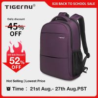 Tigernu Fashion Women Backpack Purple Anti Theft 15.6inch Laptop Backpack Female Waterproof Travel Backpack School Backpack Bags