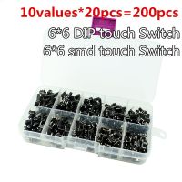 10values*20pcs=200pcs 6*6 Light micro touch Switch sets toggle switch Kit ,4.3MM - 13MM DIP 4Pin  key switch 6*6*6  6*6*5