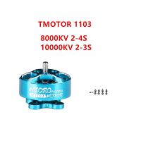 TMOTOR M1103 8000KV 1103 2-4S 10000KV 2-3S ไมโครมอเตอร์ไร้แปรงถ่านต่อ1.6-2.5 Pollici Whoop 2-3 Pollici Stuzzicadenti สำหรับแข่ง FPV โดรน