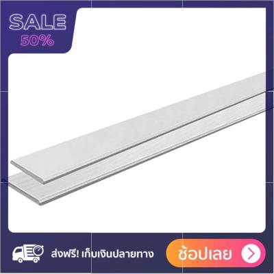 ไม้ระแนง DURAONE ผิวเรียบขอบวี 7.5x300x0.8 ซม. สีธรรมชาติ แพ็ค 10 แผ่น ลดแหลกแจกกระจาย !!