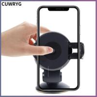 CUWRYG ของใหม่ ขาตั้งแบบตั้ง โทรศัพท์มือถือสำหรับเด็ก การหมุน360 ที่ดูดแผงหน้าปัด ที่วางโทรศัพท์ในรถยนต์ ในรถ