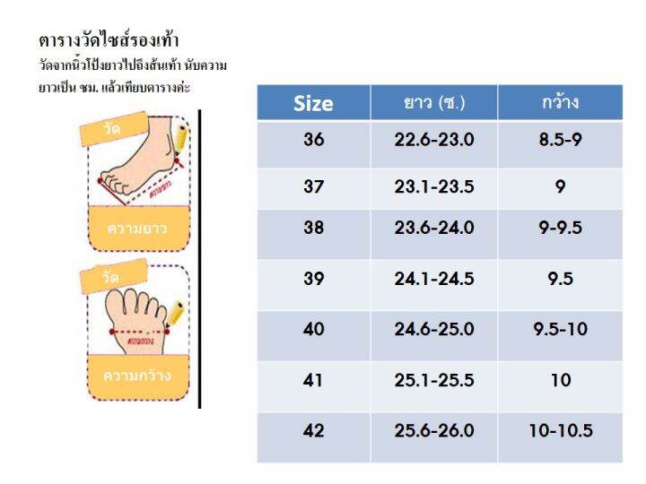 ส่งเร็วพิเศษ-8am-รองเท้าผ้าใบยางยืดเพื่อสุขภาพ-ทำจากเส้นใยอีลาสติก-ยืดหยุ่นสูง-ผิวสัมผัสนุ่ม-น้ำหนักเบา-ส้นสูง2นิ้ว-2a7030