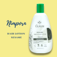 นิ่มพร น้ำมันเซ็ทผม สูตรงาดำ (Nimporn Hair Lotion Sesame)