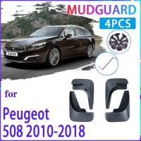 แผ่นบังโคลนรถยนต์4ชิ้นสำหรับ Peugeot 508 SW 508Sw 2010 ~ 2018 2011 2012 2013ยามที่กันโคลนติดรถยนต์อุปกรณ์ตกแต่งรถยนต์ที่ปัดโคลนแผ่นบังโคลนรถ