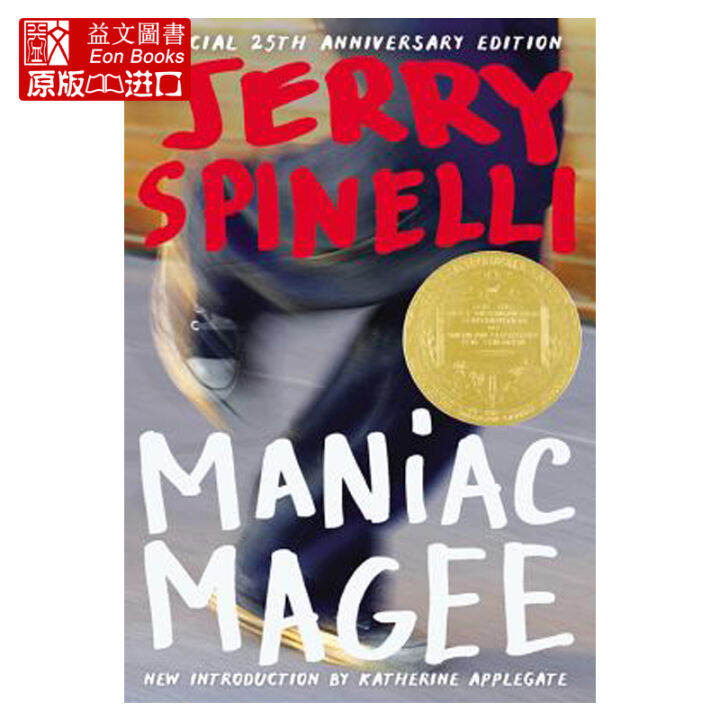English original stock crazy McGee maniac Magee magniac legend Newbery