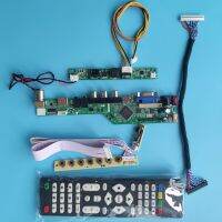 Kit for LTM200KT07 LTM200KT10 M195RTN01 M200RTN01 1600x900 LCD screen VGA AV HDMI-compatble 30Pin display controller board 60Hz