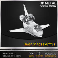 โมเดลโลหะ 3 มิติ Space Shuttle กระสวยอวกาศ E11101 สินค้าโมเดลโลหะลูกค้านำไปต่อเอง พร้อมจัดส่ง