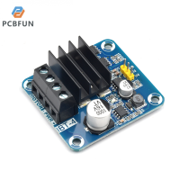 pcbfun โมดูลขับเคลื่อนมอเตอร์ IBT-4วัตถุกึ่งตัวนำในระบบทำความเย็น50A Full H-Bridge โมดูลไดร์เวอร์ความต้านทานภายในต่ำมากและมีกระแสไฟสูง