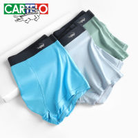 CARO Men Breathable Underwear Men Boxer Shorts Moisture Absorbent Elastic Male Panties 3A Cotton Antibacterial Underpants