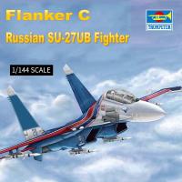 เป่าแตร03916เครื่องบินรุ่น1144ขนาดรัสเซีย SU-27UB "แฟลงเกอร์ C" นักรบรุ่นของเล่นสำหรับทหารรุ่นงานอดิเรกคอลเลกชัน DIY