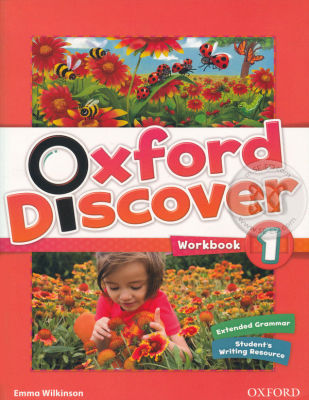 Bundanjai (หนังสือคู่มือเรียนสอบ) Oxford Discover 1 Workbook (P)