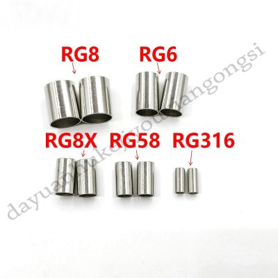 ❁⊙ 100pcs SMA ring for RG316/RG58/RG59/RG6/RG8X/RG8 adapter