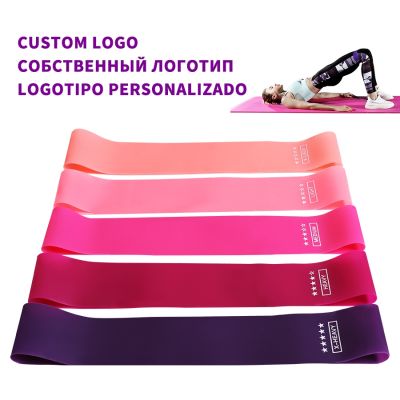 【CW】 Custom Wholesale Color Printed Label Exercise Gym Elastic Resistance Bands With Carry