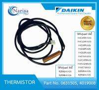 Daikin THERMISTOR Part No. 0631505, 4019008