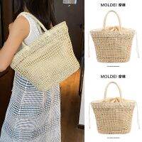 Summer summer large-capacity commuting high-end hollow straw bag women 2023 new beige portable vegetable basket bag 【BYUE】