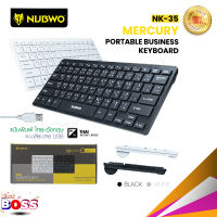 Nubwo NKM-250/NK-35 /NK-39  Keyboard+Mouse Wireless Combo PARALLEL คีย์บอร์ดและเมาส์ไร้สาย  Biggboss