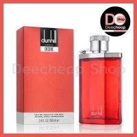 น้ำหอมผู้ชาย Dunhill London Desire Red Eau De Toilette ขนาด 100 ML. ของแท้