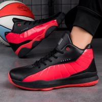 Mens basketball shoes high-top running shoes for lovers