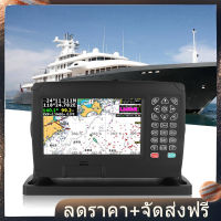 【ลดราคา】XF-607 7 Navigation GPS นิ้วสี Marine ตัวนำทาง GPS นำทางด้วยแผนภูมิ