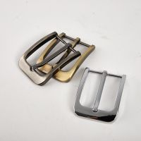 【CC】✤♈∈  Metal Mens Buckle End Bar Heel bar Rectangle Pin Half Repair  for Leather Jeans Webbing