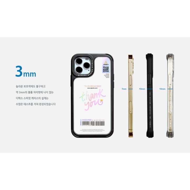 korean-phone-case-daily-life-dparks-card-pocket-anti-shock-protective-bumper-case-for-compatible-for-iphone-samsung-12-pro-mini-max-11-pro-max-xs-xr-se2-note20-s20-21-10-couple-case