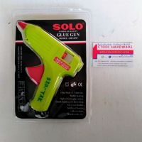 ปืนยิงกาว #600-60W สีเขียว แผงดำ แถมแท่งกาว2แท่ง SOLO ของแท้ 100% - Authentic Hot Melt Glue Gun - ซีทูล Ctoolhardware