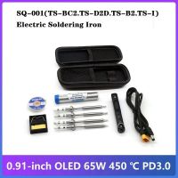 SQ-001 65W 400℃ Digital Display Adjustable Electric Soldering Iron +4 Soldering Heads -A