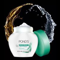 ??‍♀️Facial Cleanser Ponds Cold Cream Cleanser พอนด์ส ครีมล้างเครื่องสำอาง ทำความสะอาดผิวหน้า 269 กรัม