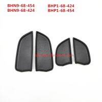 Door Slot Gasket Door Closing Handrail Slot Pad Dust Proof Ruer Pad For Mazda 3 Axela BHN9-68-454 BHN9-68-424 BHP1-68-424 454