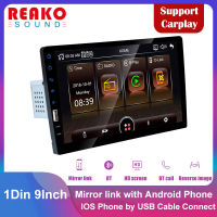 REAKOSOUND 1 Din 9inch MP5 Car Multimedia Player With Carplay HD LCD-TFT Capacitive Touch Screen Dashboard Car Radio Stereo