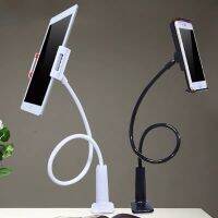 ขาจับโทรศัพท์  แบบหนีบโต๊ะ 360องศา ipad โปรโมชั่นแถมขาตัMobile Phone Stand Holder