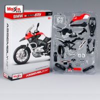 Misto 1:12 BMW R 1200 GS รุ่นประกอบรถจักรยานยนต์ของเล่นโลหะหล่อโมเดลมอเตอร์ไซค์อัลลอยของขวัญสำหรับเด็ก