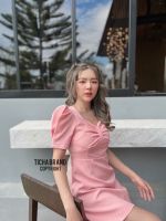 GANNIESHOP (386) พร้อมส่ง S-4XL Dress เดรส เดรสสีชมพู ชุดสีชมพู เดรสสั้น มินิเดรส เดรสออกงาน เดรสผู้หญิง เดรสแฟชั่น เดรสสาวอวบ เดรสสไตล์เกาหลี