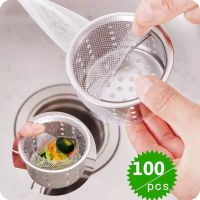 Sink Garbage Filter Screen  Sewer  Kitchen Floor Drain Filter Screen  Sink  Sink  Anti-blocking  One-time Cleaning Dishracks Sink accessories