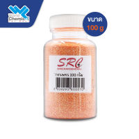 ผงกากเพชร สีส้ม ขนาด 100g. Glitter (Orange)