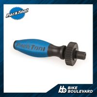 Park Tool DP-2 ตัวจำลองบันไดจักรยาน เครื่องมือซ่อมจักรยาน THREADED DUMMY PEDAL เครื่องมือจำลองบันไดจักรยาน เพื่อเพิ่มความสะดวกในการซ่อม จาก USA