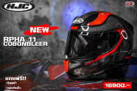 HJC HELMET หมวกกันน็อคเต็มใบ รุ่น RPHA11 CARBON BLEER