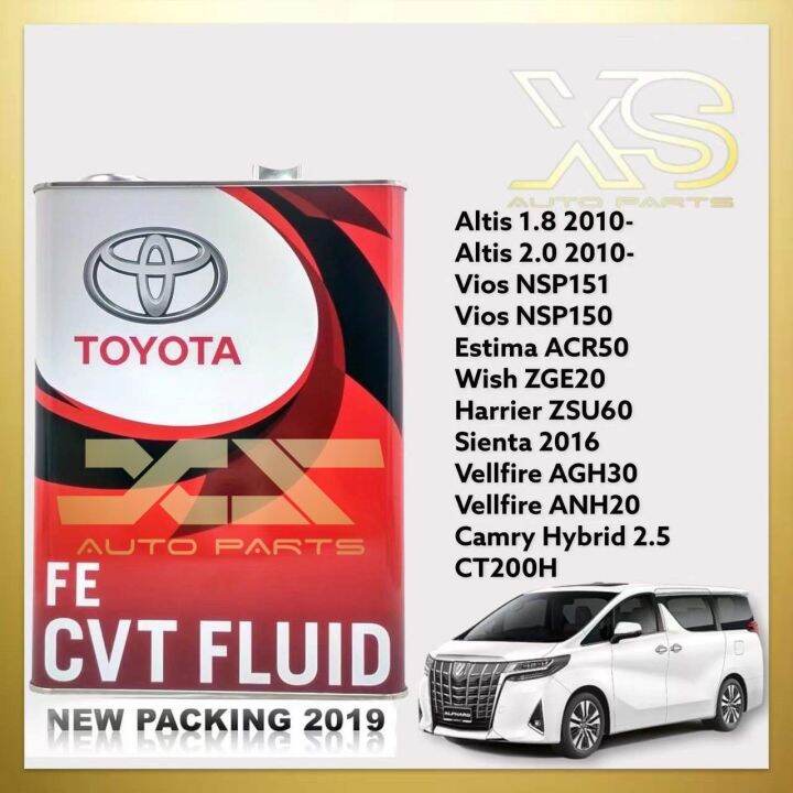 Toyota ATF CVT FE 4L Automatic Transmission Fluid | Lazada