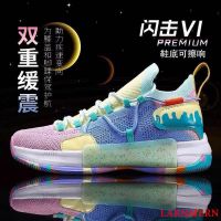 CODniuba270 basketball shoe Blitz 6 basketball shoes 2021 limited edition Yushuai 7 low-cut blade 5 breathable wear-resistant