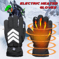 3 Control Level Electric Heated Hand Winter Warm Glove Bike Windproof/ Waterproof