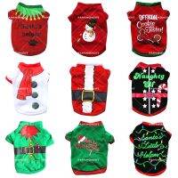 【cw】 PuppyCotton TshirtDogfor Small Dogs Clothing ChihuahuaCostume for Yorkies Dog Accessories 【hot】