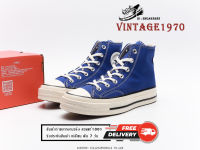 【Vintage1970】✨รองเท้าผ้าใบConvers 1970s สีน้ำเงิน รองเท้าหุ้มข้อ ป้ายดำ รองเท้าลำลอง สินค้าพร้อมกล่อง สิขสิทธิ์แท้100%