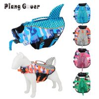 Reflective Scales Dog Life Jacket Swim Pet Vest Dog Swimsuit Outdoor Water Pool Clothes Pet Swimwear