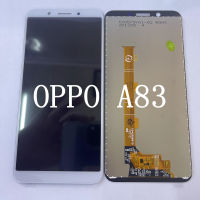 หน้าจอ lcd oppo  A83 แถมฟรีไขควง +กาวติดหน้าจอ