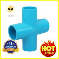 สี่ทางเกษตร PVC TOWAI 1/2 นิ้ว สีฟ้าCROSS PIPE FITTING PVC TOWAI AGR 1/2IN BLUE **สอบถามเพิ่มเติมได้จ้า**